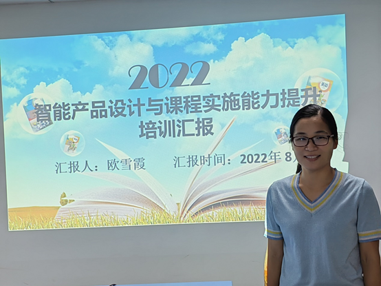 1663034532128031.png image.png